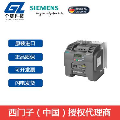 ȫV20Ƶ3KW 1AC 220V ˲6SL3210-5BB23-0UV0