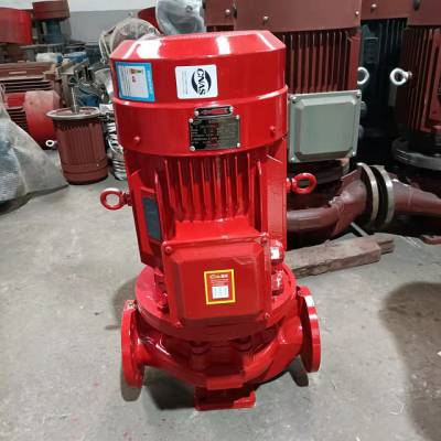喷淋室外消火栓泵 XBD系列消防泵 立式消防泵 正济泵业