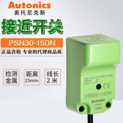 ۰˹ӽPR30-1***O PR30-1***CIP67ˮṹҪϵӭѡ