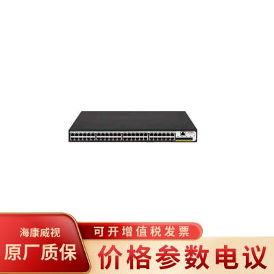 华三S5120V3-52S-SI交换机 L2以太网企业级交换机主机