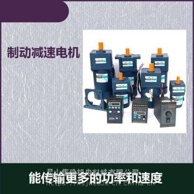 5IK60GN-CF/5IK60RGN-CF