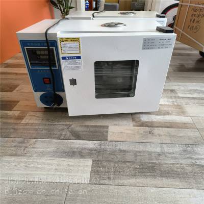 数显电热鼓风干燥箱 智能烘干箱 九州晟欣品牌