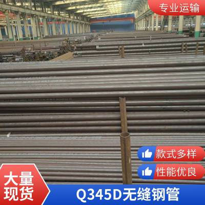 ֹ Q345DСھ޷ֹ 34X6mm -20
