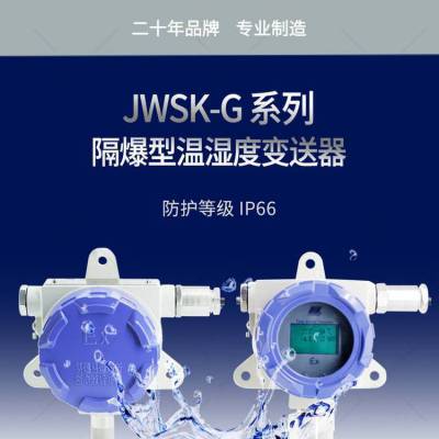 غеۺϹȸʪȱJWSK-GW1W6DBEF
