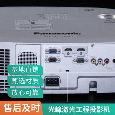 PU12K 峬̽ͶӰ Ŀн ֱͶͶӰ 
