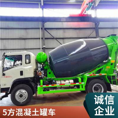 濮阳10方混凝土搅拌车售价