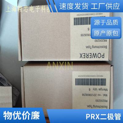 PRXƽCD621615Bͨ