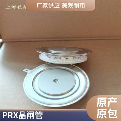 ȫͨPRXƽɿعR6110125ʾբ