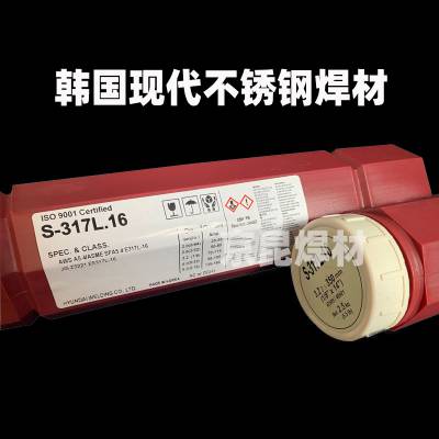 ִHYUNDAI Supercored 70NSҩо˿