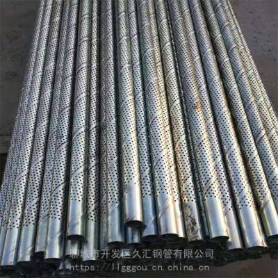 工程用钢管420mm 壁厚6mm 降水井用井管