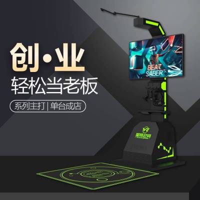 VR产品 哪个平台可以回收vr设备 拓普互动vr***