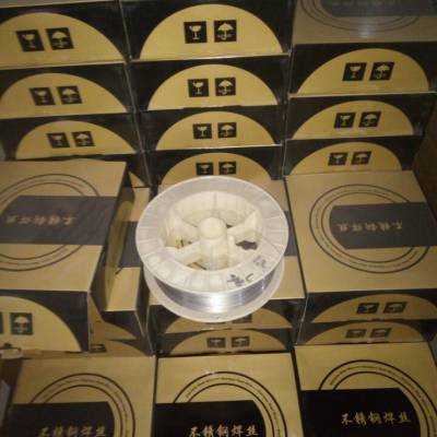 ER 2209/2507不锈钢氩弧焊丝2205/2594/2553不焊条焊丝