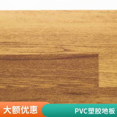 运动地胶羽毛球乒乓球篮球场防滑专用pvc塑胶地板 红布4.5mm