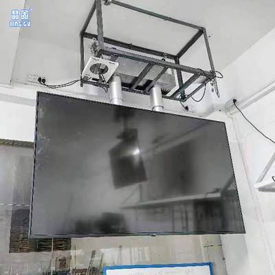 晶固双杆电视机天花升降吊架50-86寸液晶电视吸顶伸缩架行程3米遥控可定位