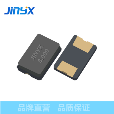 8.000MHz, 5032, 2PIN，JINYX晶远兴晶振厂家，品牌直营。