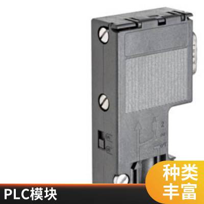 6ES7326-1RF00-0AB0 SM326 SIMATIC S7 8ģ