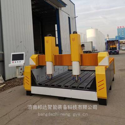 多功能石材数控雕刻机全自动平面双头石材机 2025石材雕刻机