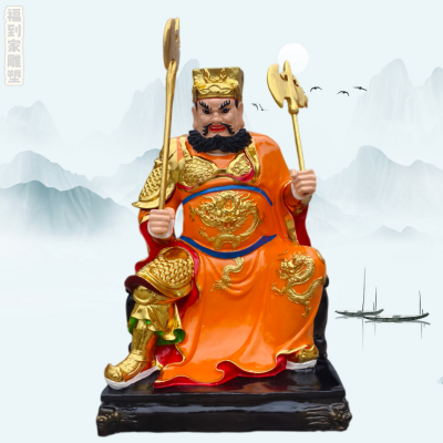 山神神像1.2米山爷菩萨武像山公雕像五岳大帝树脂玻璃钢雕塑