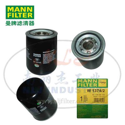 MANN-FILTER(曼牌滤清器)机油滤清器W1374/2