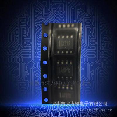 NCP1252ADR2G SOP-8 PMIC - AC-DC 正激式反激式 离线开关转换器