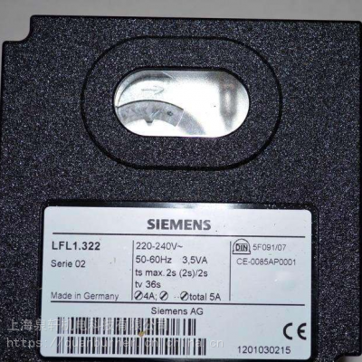 SIEMENS程序控制器LFL1.322，LFL1.333，LFL1.335