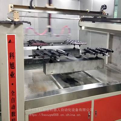 科旭业KXY-006自动喷涂 塑胶外壳喷漆 喷油往复机 全自动喷漆机 涂装设备