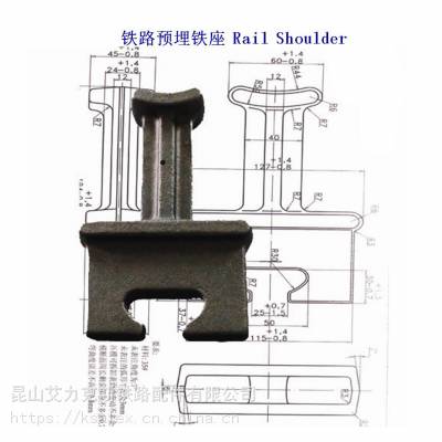 武汉QT500铁路预埋件工厂