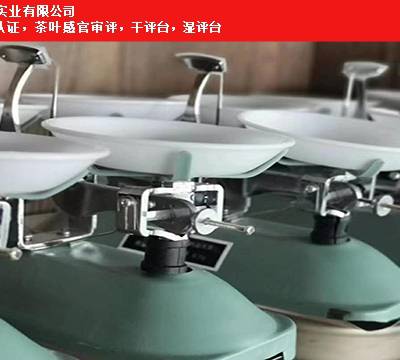 安徽茶艺评审茶具套装 上海清友堂实业供应