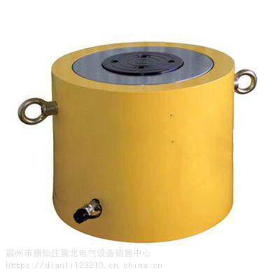 flyer 分体外置式cls系列单作用重载液压油缸单向液压油缸冀北