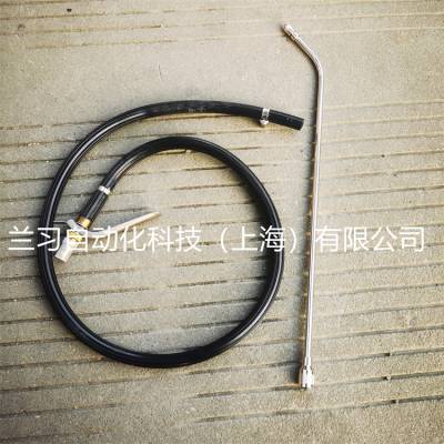 美国哈逊储压式喷雾器胶管附件配件喷壶开关软管喷杆配件包