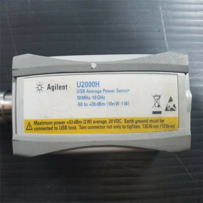 安捷伦Agilent U2000H U2000B 射频传感器