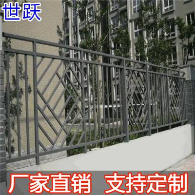 铸铁小区庭院围墙护栏 不锈钢环保别墅栏杆围栏 施工安装 世跃金属