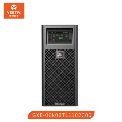 维帝UPS电源10KVA 15KVA三进三出 20KVA 30KVA高频机外配