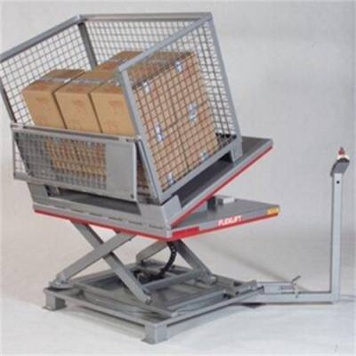 �¹�FLEXLIFT��ʽ����̨