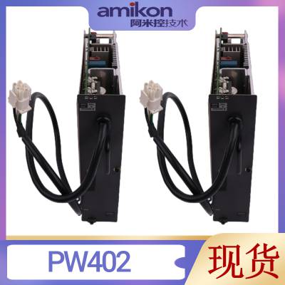 TRICON 3700Aģģ