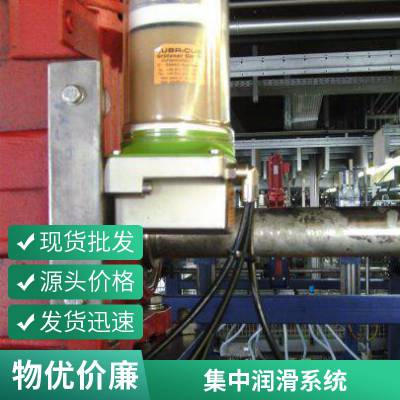 上海爱立胜工业 精密润滑泵 LUBRICUS 德国双线式集中润滑系统