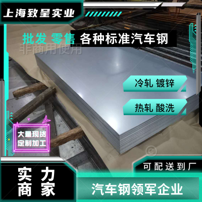 JSH270E ִ REACH ֲʵ 0.6*950*C