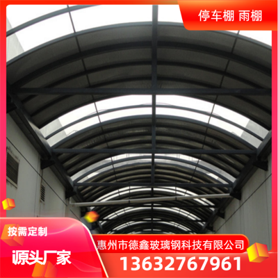 ά޷ ׮ͣװһվʽʵ幤