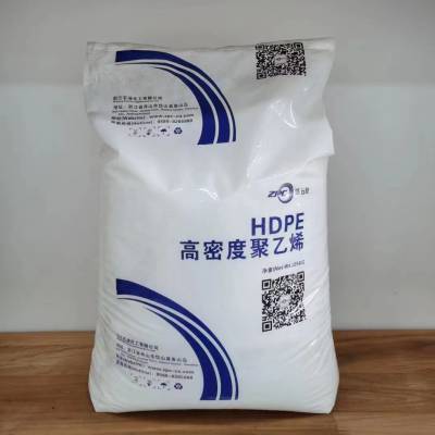 供应 浙石化 注塑低压 聚乙烯 HDPE 7260 塑料周转箱专用料