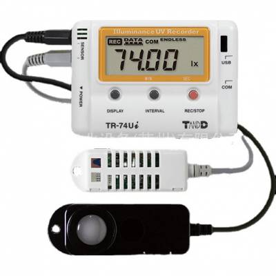 日本TANDD  USB连接数据记录器TR-74Ui照度/紫外线/温度/湿度测量