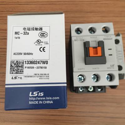 原产正品 LG LS产电 接触器 GMC-9 GMC-09