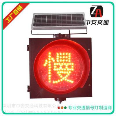 ̫ԭ̫Wqָʾ***Ʒ led̫SWDƬ