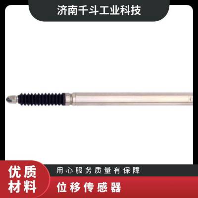 DONGDO东渡电感式传感器DP-15V 型号DP-SVA 进口 位移量程4mm