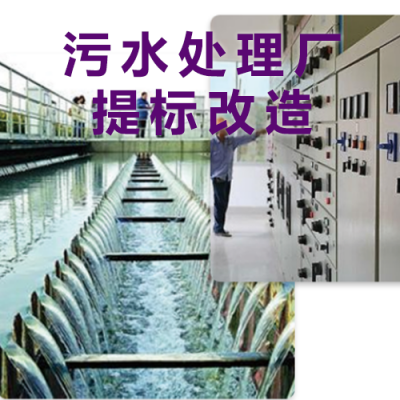 ˮ_ˮŻ_崦-廷
