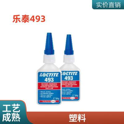 LOCTITE ̩493ͨͽ˲ɽ ɫ͸50g