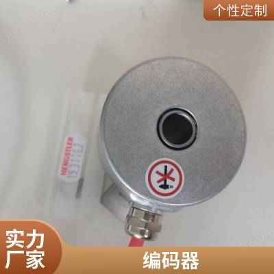 亨士乐 Hengstler RI59-O/ 1500EQ.7BKA-F0 电子式计数器 全新供应