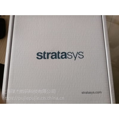 stratasys fdm打印耗材 ABS-M30打印材料