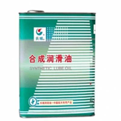 安徽金启石化有限公司(图)-长城液压油-合肥液压油