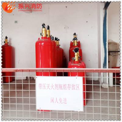 常州气体灭火设备报价 1230全氟己酮灭火设备 自动消防系统