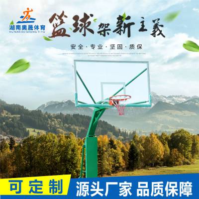 南宁篮球架生产厂家直销移动篮球架 仿液压篮球架 横县箱体篮球架